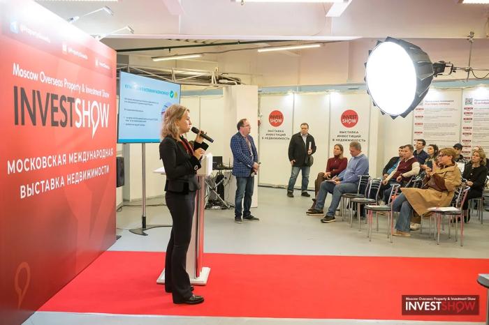 Moscow Investment and Property Show: выставка зарубежной недвижимости в&nbsp;Москве