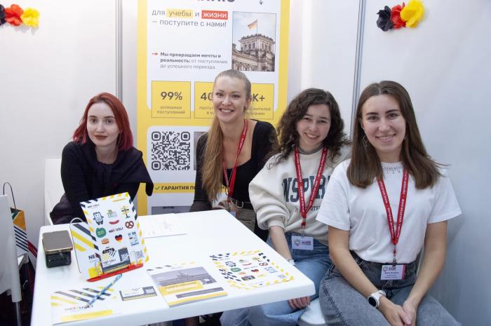 Как переехать учиться в&nbsp;Германию: личная история и&nbsp;советы по&nbsp;релокации