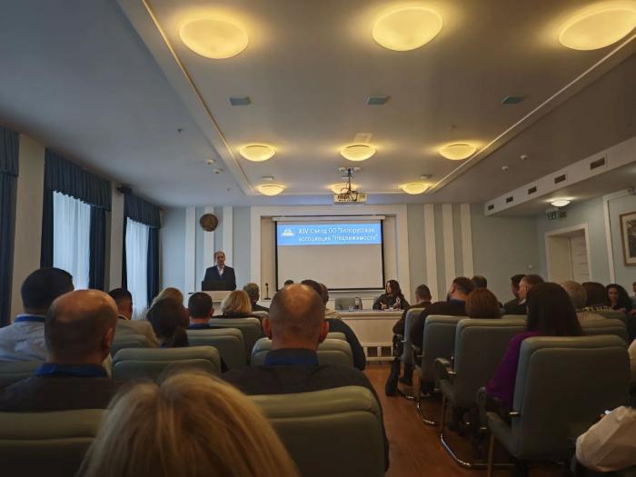 В Беларуси 5 февраля празднуют день риелтора. А когда в других странах?