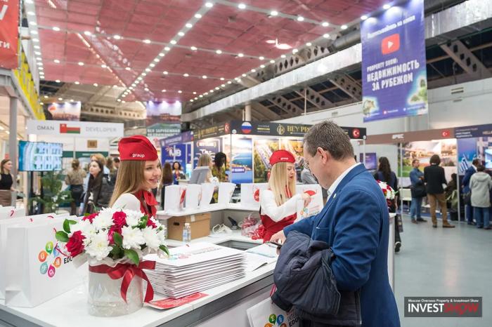 Moscow Investment and Property Show: выставка зарубежной недвижимости в&nbsp;Москве