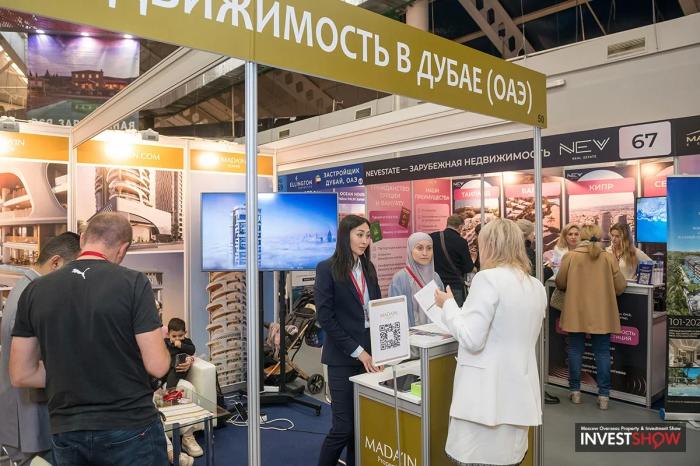 Moscow Investment and Property Show: выставка зарубежной недвижимости в&nbsp;Москве