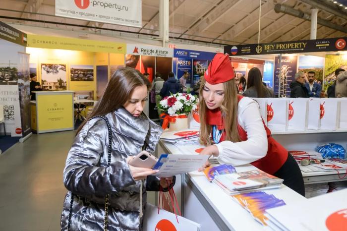 Приглашаем на крупнейшую выставку зарубежной недвижимости в Москве!