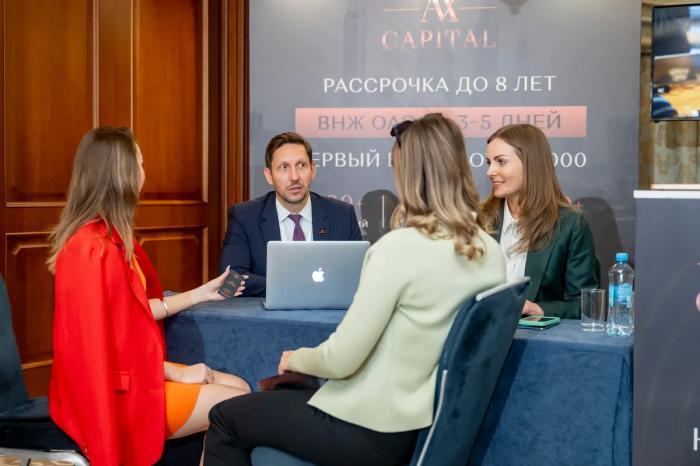 Куда инвестировать в&nbsp;2025? Ответы на&nbsp;MIPIF в&nbsp;Москве и&nbsp;Санкт-Петербурге в&nbsp;апреле