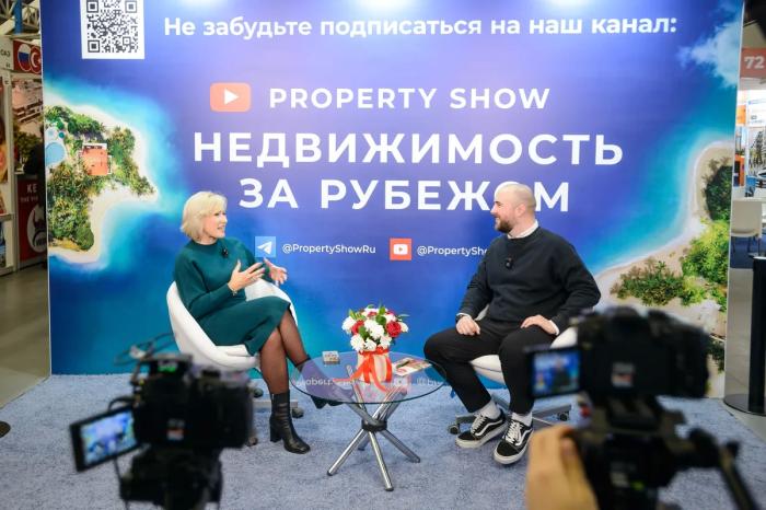 Приглашаем на крупнейшую выставку зарубежной недвижимости в Москве!