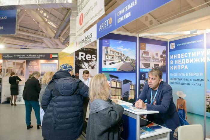 Приглашаем на крупнейшую выставку зарубежной недвижимости в Москве!