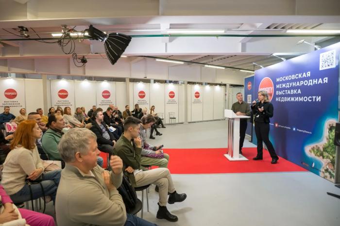 Приглашаем на крупнейшую выставку зарубежной недвижимости в Москве!