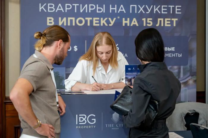 Куда инвестировать в&nbsp;2025? Ответы на&nbsp;MIPIF в&nbsp;Москве и&nbsp;Санкт-Петербурге в&nbsp;апреле
