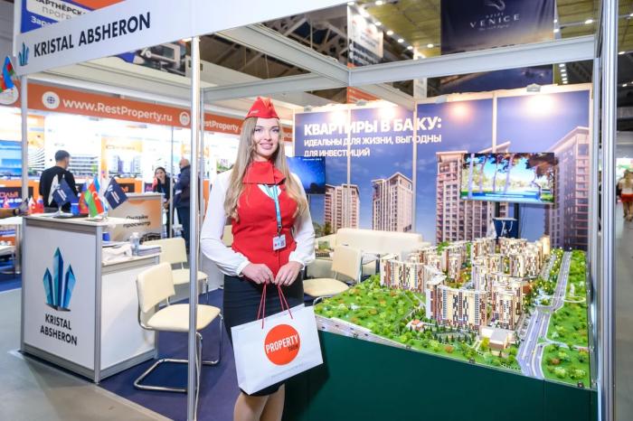 Приглашаем на крупнейшую выставку зарубежной недвижимости в Москве!