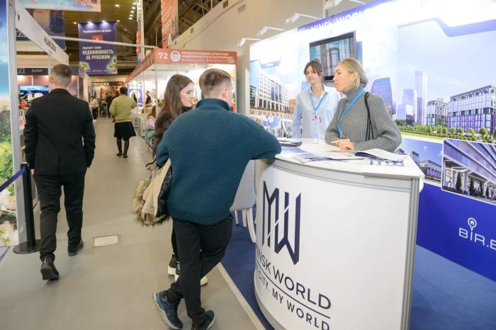 Приглашаем на крупнейшую выставку зарубежной недвижимости в Москве!