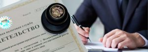 Как создать финансовую организацию: полное руководство для инвесторов и предпринимателей